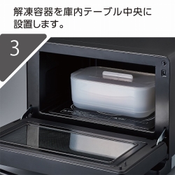 商品補足画像19