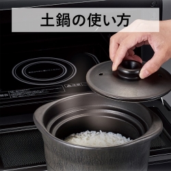 商品補足画像23