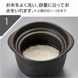 商品補足画像24