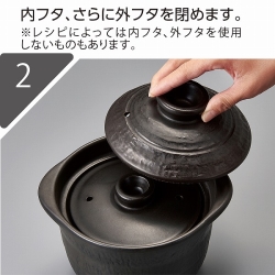 商品補足画像25