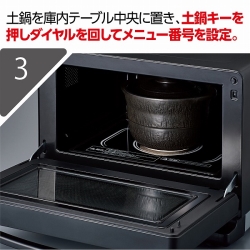 商品補足画像26