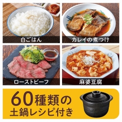 商品補足画像7