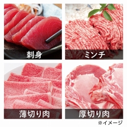 商品補足画像9