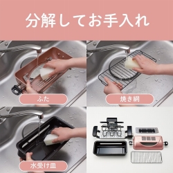 商品補足画像10