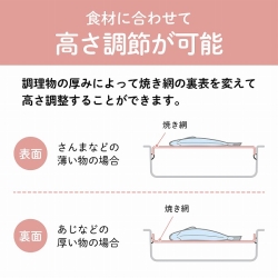 商品補足画像11