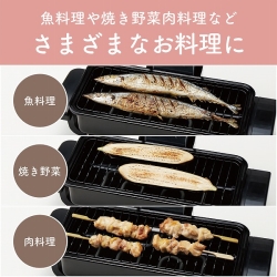 商品補足画像5
