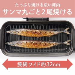 商品補足画像6