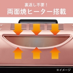 商品補足画像7