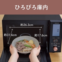 商品補足画像11