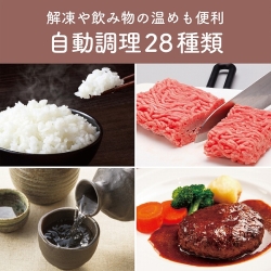 商品補足画像7