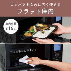 商品補足画像8