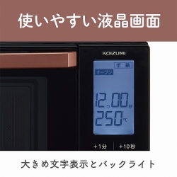 商品補足画像9