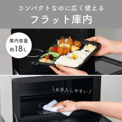 商品補足画像14
