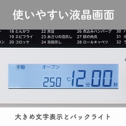 商品補足画像15