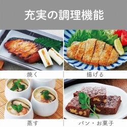 商品補足画像16