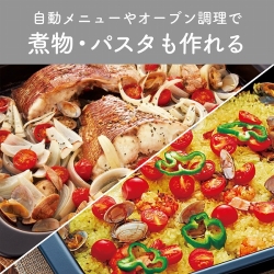 商品補足画像17