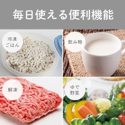 商品補足画像18