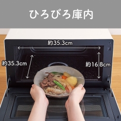 商品補足画像20