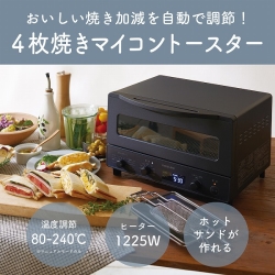 商品補足画像16
