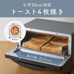 商品補足画像17