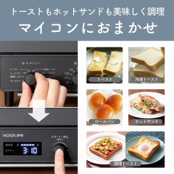 商品補足画像18