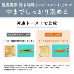 商品補足画像19