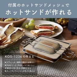商品補足画像21