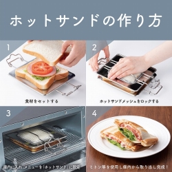 商品補足画像22