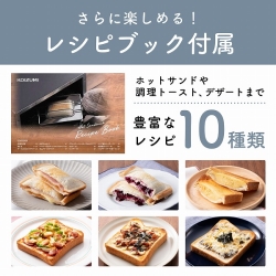 商品補足画像23