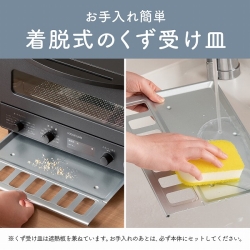 商品補足画像24