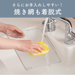 商品補足画像25
