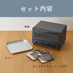 商品補足画像26