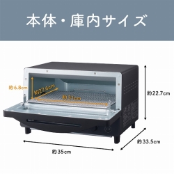 商品補足画像27