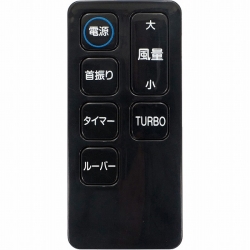商品補足画像2