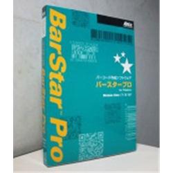 バーコード作成ソフト Bar Star Pro V3.0 Bar StarPro V3.0