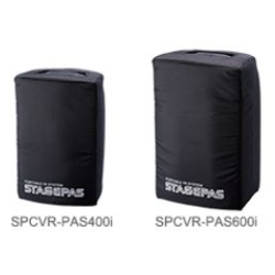 SPCVR-PAS600i