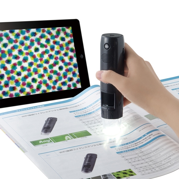WIFI接続 ワイヤレスデジタル顕微鏡 高倍率 3R-WM601WIFI