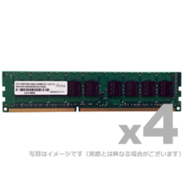 DDR3-1600 240pin UDIMM ECC 8GB×4 ADS12800D-E8G4