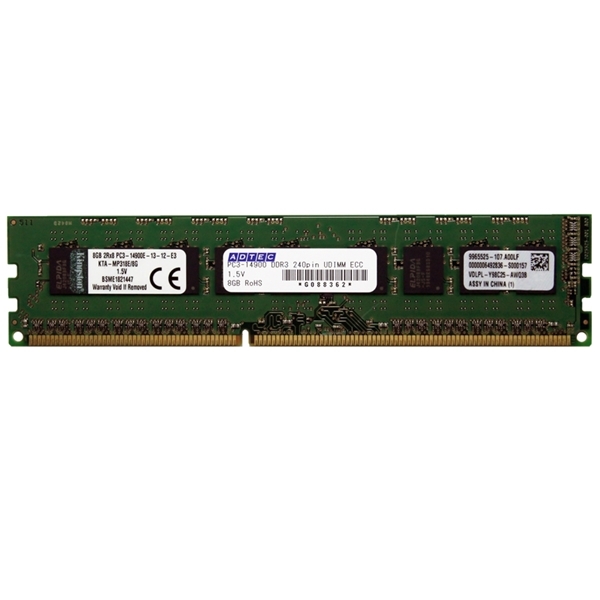 Macp DDR3-1866 240pin UDIMM ECC 4GB ADM14900D-E4G