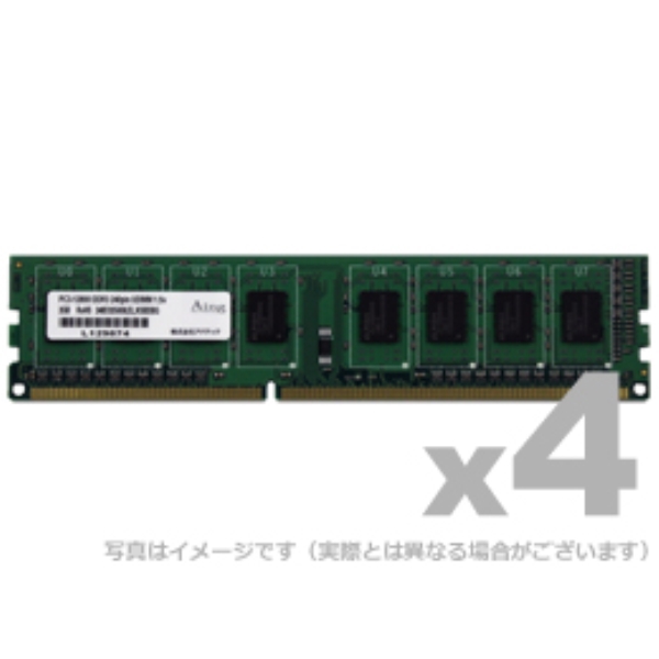 DDR3-1600 240pin UDIMM 4GB×4 ȓd ADS12800D-H4G4