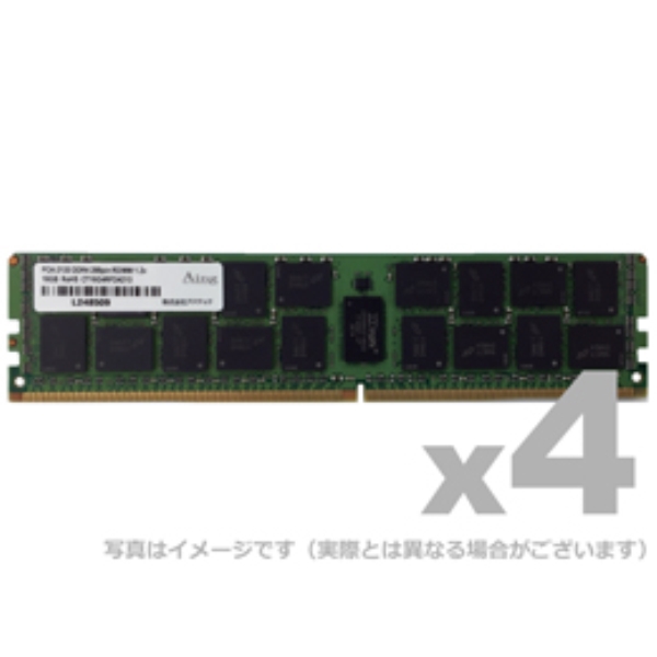 DDR4-2133 288pin RDIMM 4GB×4 VON ADS2133D-R4GS4