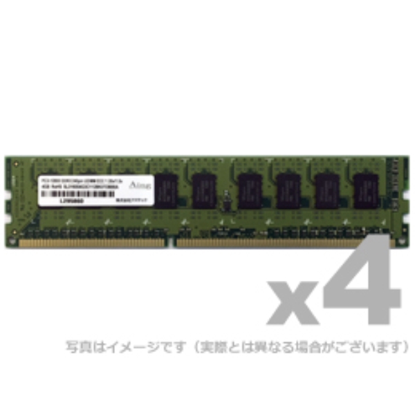 DDR3L-1600 240pin UDIMM ECC 4GB×4 d/ȓd ADS12800D-LHE4G4