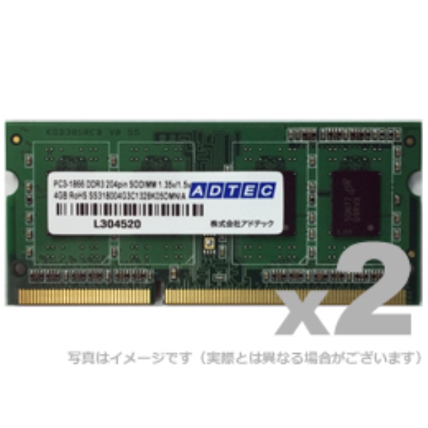 Macp DDR3L-1866 204pin SO-DIMM 4GB×2 ADM14900N-L4GW