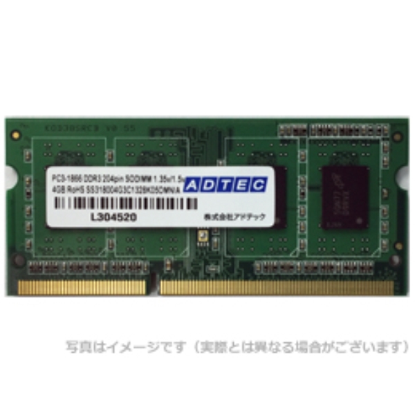 Macp DDR3L-1866 204pin SO-DIMM 8GB ADM14900N-L8G