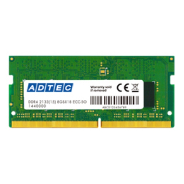 DDR4-2133 260pin SO-DIMM ECC 16GB ADS2133N-E16G