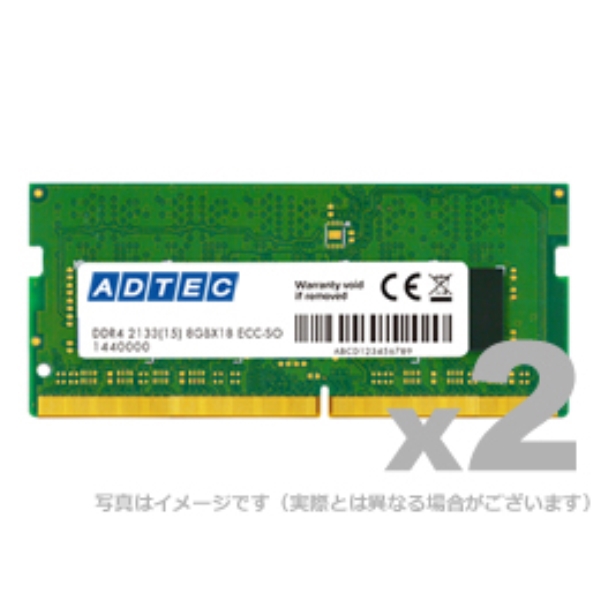 DDR4-2133 260pin SO-DIMM ECC 8GB×2 ȓd ADS2133N-HE8GW