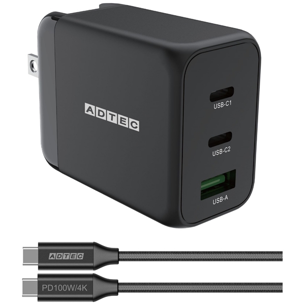 Power Delivery対応 GaN AC充電器/65W/USB Type-A 1ポート/Type-C 2ポート/ブラック & Type-C to Cケーブルセット APD-V065AC2-wC-BK