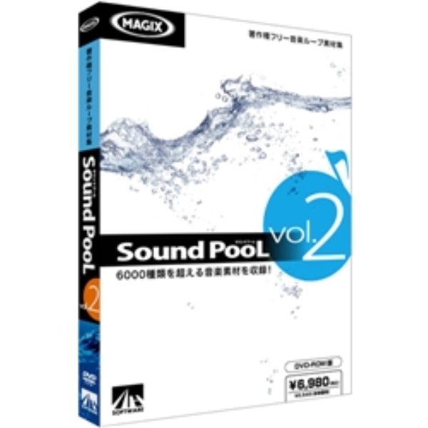 Sound PooL vol.2 SAHS-40582