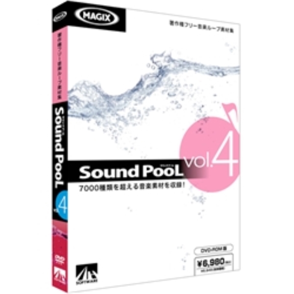 Sound PooL vol.4 SAHS-40631