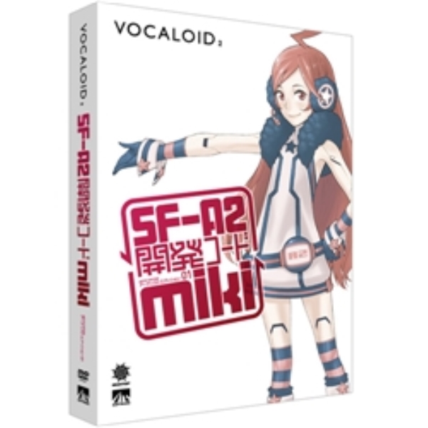 VOCALOID2 SF-A2 JR[h miki SAHS-40715